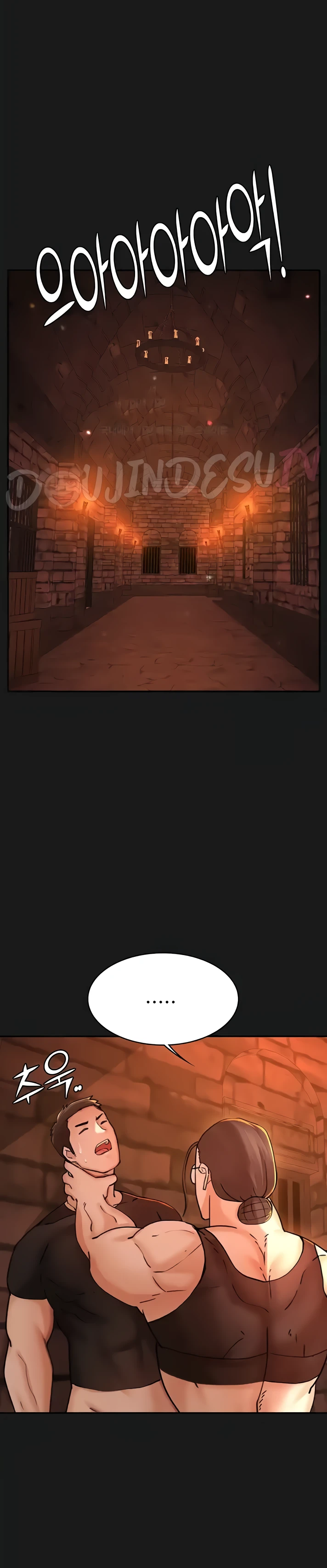 The Commander’s Daughter Chapter 44 - Page 34
